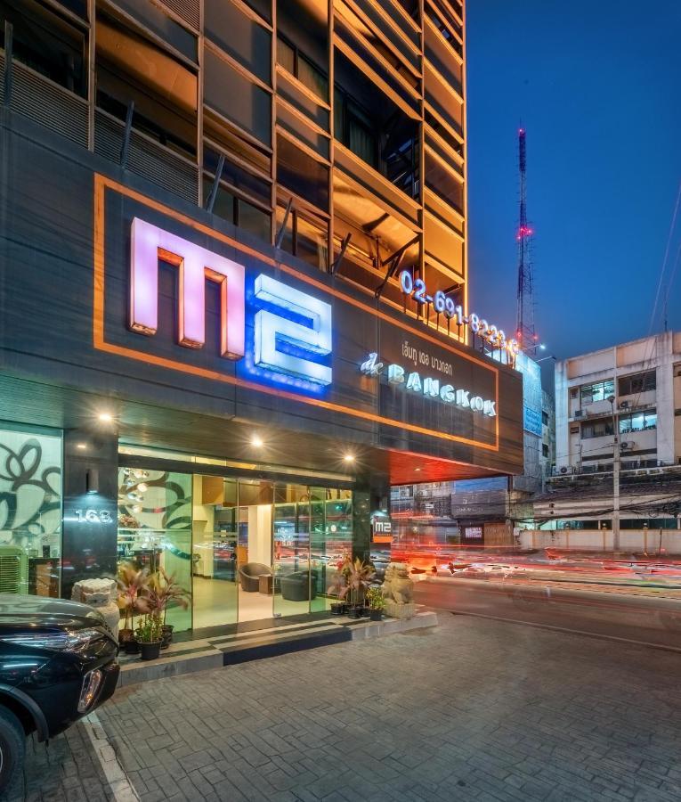 曼谷m2酒店 外观 照片